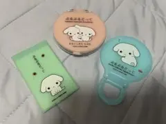 サンエックス　ぶるぶるどっぐ　ミラー　セット