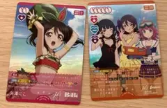 ラブカ R+ 2枚
