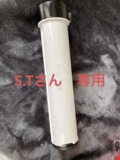 アムウェイ espring 浄水器 紫外線ランプ(残量2)
