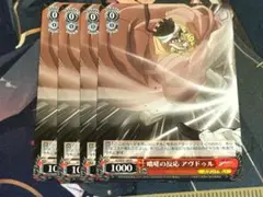 ジョジョの奇妙な冒険 スターダストクルセイダース 咄嗟の反応 アヴドゥル