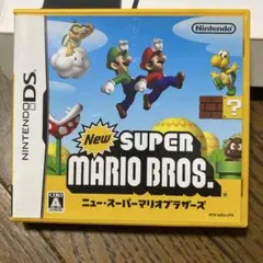 New Super Mario Bros. (Nintendo DS)