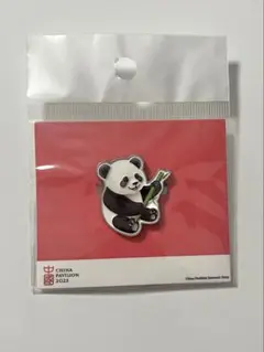 中国パビリオン公式　ピンバッジ　パンダ大阪関西万博2025