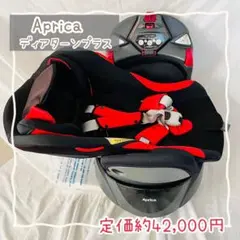 Aprica チャイルドシート ディアターンプラス