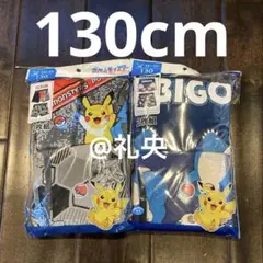 ミライドン ルカリオ ポケモン ボクサーブリーフ 130 ボクサーパンツ 新品