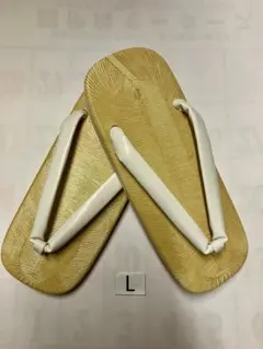 Item thumbnail for item 87818680-50ab-4583-9c52-34a495142185