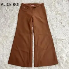 ＊ALICE ROI ＊【S】パンタロンパンツ　ワイド　レトロ　USA製