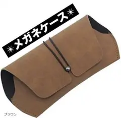 Item thumbnail for item bdc889d5-e490-4e42-9387-6ca48df26b01