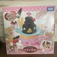 シュガーバニーズ　チョコファウンテン　未使用 希少 2008年 シュガーバニーズ チョコファウンテン サンリオ