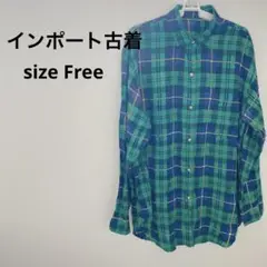 インポート古着【F】緑と青のチェック柄長袖シャツ