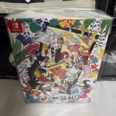 NintendoSwitch ホロの花札 特装版