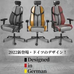 【大特価❣️新品未使用】ゲーミングチェア イエロー DT960 ハイバック