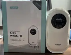 多機能ボトルウォーマー