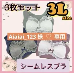 Item thumbnail for item 0402a53b-acd0-4f88-8c6f-0eac184f7f40