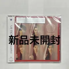 【新品未開封】King & PrinceアルバムMade in 通常盤