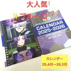 Item thumbnail for item 51cc00b0-6a89-4058-943d-6343b55dbfe1