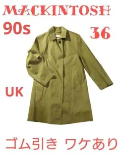 Item thumbnail for item 35817cf7-1f9c-485d-ba8c-3b143467638c