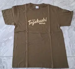 戸隠スキー場 Tシャツ S　ブラウン