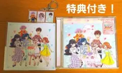【期間限定出品】デリシャスパーティ♡プリキュア　ボーカルアルバムCD