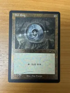 マジック Sol Ringなど ギャラクシーフォイル シークレットレア Sol Ring [Galaxy Foil] #1494 Prices | Magic Secret Lair Drop