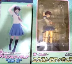 【超お得】　咲　Saki　宮永咲 フィギュア　2点セット