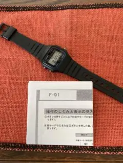 Item thumbnail for item 0529bd14-9663-4731-9a87-c06a34953ce1