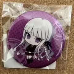 ダンガンロンパ 上倉エク オンラインくじ 霧切響子 グリッター缶バッジ