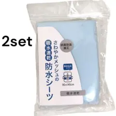 Item thumbnail for item 389e797f-edcd-4f36-92d8-849f06373f8b
