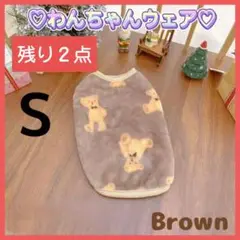 Item thumbnail for item 0b94eb5b-0ad3-4882-a04c-49d77d064690