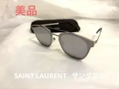 SAINT LAURENT メタルフレーム サングラス