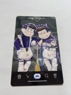 カラ松　一松　おそ松さん　ジャージメイド　ジャジメ　コレクションカード