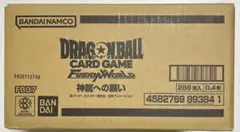 Item thumbnail for item 2e03001c-b902-4614-8a3a-ee3c724d455d