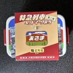 Item thumbnail for item 9337f592-847c-4c92-a6e0-7f98e7c74966