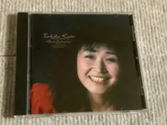 加藤登紀子 ★ 全曲集