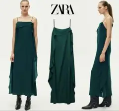 Item thumbnail for item 27cd7836-b913-477a-8db7-88191941ab2e