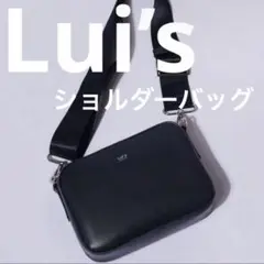 Lui's ルイス ショルダーバッグ　スプリットレザー　ポーチメンズ ブラック