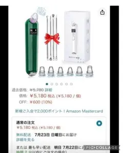 Item thumbnail for item f7828a71-4061-4c2a-92f8-67980fd3c05c