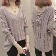 【新品未使用】透かし編み レース編み ニット サマー セーター Vネック 杏色