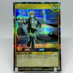 ② ハンディーレディ　シークレット