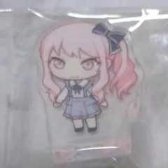 専用