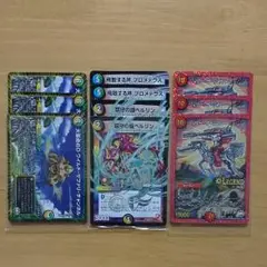 2025年最新】5Cジョリーの人気アイテム - メルカリ