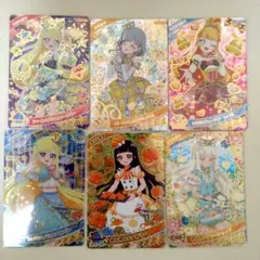 アイプリ 星4セット ③