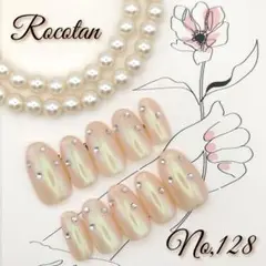 Item thumbnail for item d675bac3-6dc7-45bf-ac1b-94ef56d3a2da