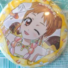 有栖川おとめ　アイカツ　缶バッジ　Stage！2025