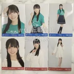 乃木坂46 大越ひなの 宮城Tシャツ スウェット 6種コンプ 生写真