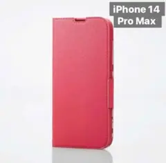 新品未開封 iPhone 14 promax 手帳型 ケース レザー A47