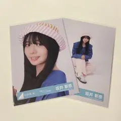 Item thumbnail for item e4458ba0-4ccd-4e97-9697-32c64a9e9d71