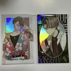 Item thumbnail for item 5058959c-2ef7-4069-b7be-8e95ad562a01