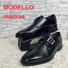 未使用MODELLO madras マドラス　シングルモンク　ビジネスシューズ黒