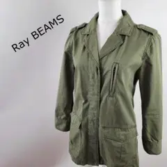 レイ ビームスRay BEAMSミリタリーテイストジャケットカーキグリーン0