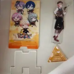 プロセカ 天馬司 アクリルスタンド 2点セット